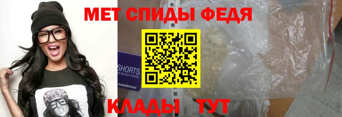 Минусинск  ГАШИШ  Вход с VPN  Cocaine  Гашиш  Мефедрон   Конопля  LSD-25 