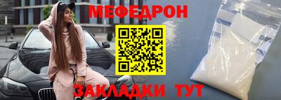 apvp Тулун