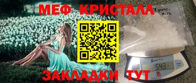 apvp Тулун
