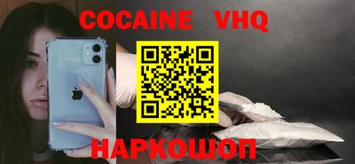 мефедрон мука Туймазы