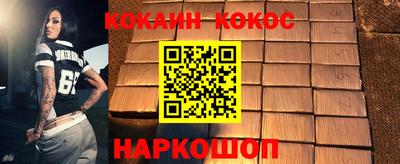прущие крисы Тула