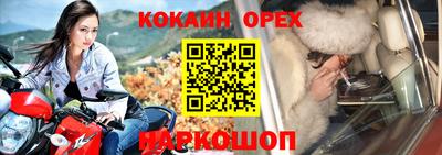 прущие крисы Тула