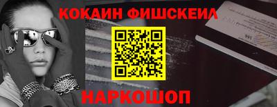 apvp Тулун