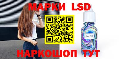 мефедрон мука Туймазы