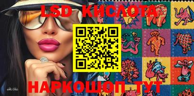 apvp Тулун