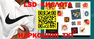 прущие крисы Тула