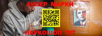 мефедрон мука Туймазы