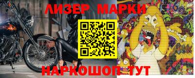 мефедрон мука Туймазы