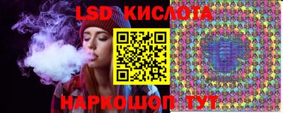 мефедрон мука Туймазы