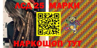 apvp Тулун