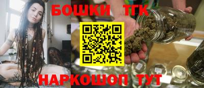 мефедрон мука Туймазы