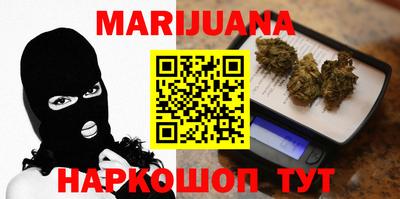 мефедрон мука Туймазы