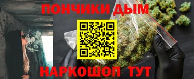 apvp Тулун