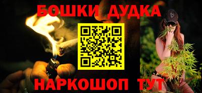 амфетамин Усть-Илимск