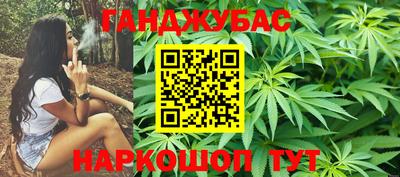 прущие крисы Тула