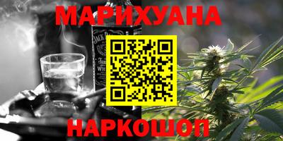 мефедрон мука Туймазы