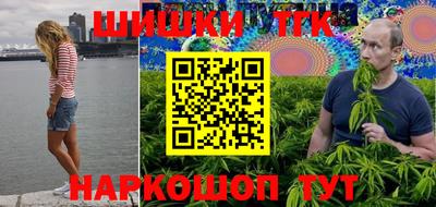 мефедрон мука Туймазы
