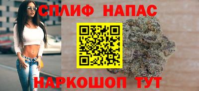 apvp Тулун