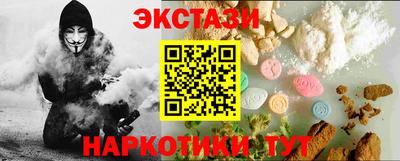 прущие крисы Тула