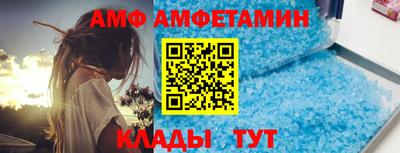 мефедрон мука Туймазы