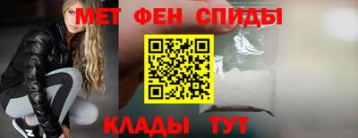 прущие крисы Тула