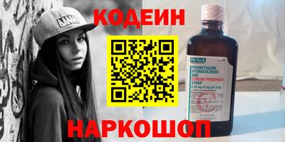 мефедрон мука Туймазы