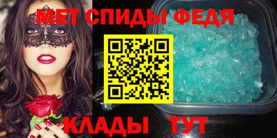 экстази Уссурийск