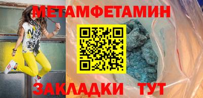 apvp Тулун