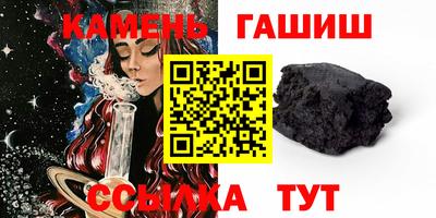 прущие крисы Тула