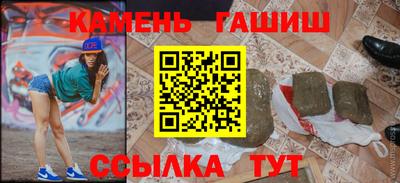 apvp Тулун