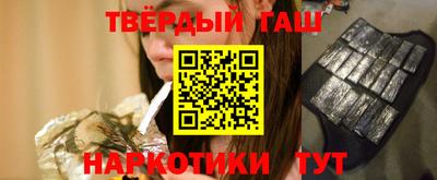 мефедрон мука Туймазы