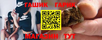 мефедрон мука Туймазы