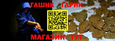 прущие крисы Тула
