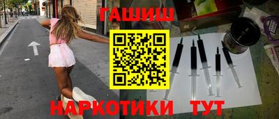 мефедрон мука Туймазы