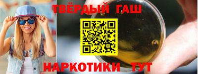 прущие крисы Тула