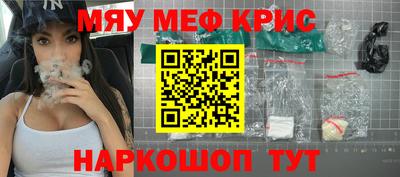 apvp Тулун