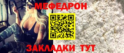 экстази Уссурийск