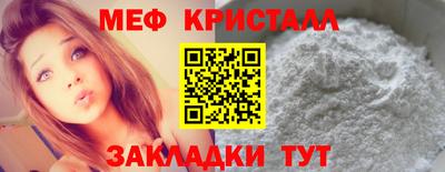 apvp Тулун